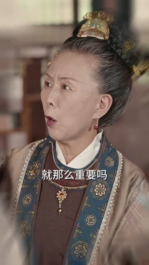 千金归来，爹是王爷娘是公主（80集）真的太精彩了