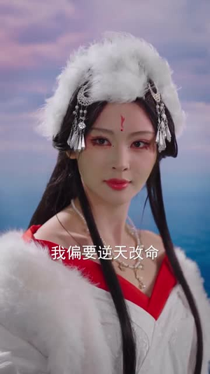 春娘子(60集) 春娘子(60集)排行榜前十短剧