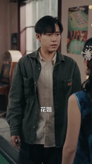 时间暂停,我能掌控一切(104集) 时间暂停,我能掌控一切(104集)全网独播免费看