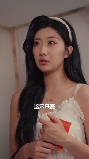 穿书七零我把硬汉撩成宠妻狂（80集）热门短剧大全