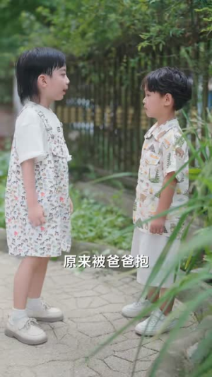 神医归来傅总您崽又黑您系统了(80集) 神医归来傅总您崽又黑您系统了(80集)精彩短剧分享