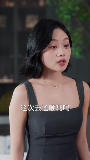 重生后,婆婆手拿复仇剧本(76集) 重生后,婆婆手拿复仇剧本(76集)精彩的网络短剧