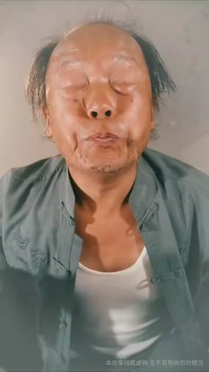 七零美人正芳华（70集）最新热剧免费看