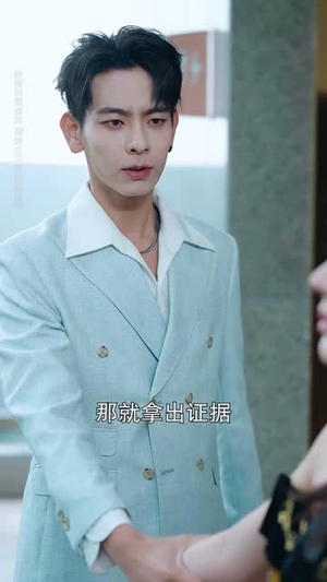 当替身变成白月光（87集）好看吗