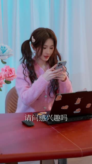 穿成炮灰女配我只想当公婆的宝贝(80集) 穿成炮灰女配我只想当公婆的宝贝(80集)每天分享短剧