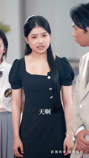 长姐为刃,为妹撑腰(56集) 长姐为刃,为妹撑腰(56集)精彩的网络短剧