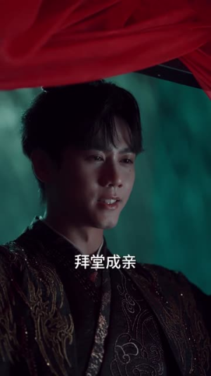 邪物典当铺：五行邪物录（63集）爆款热门短剧