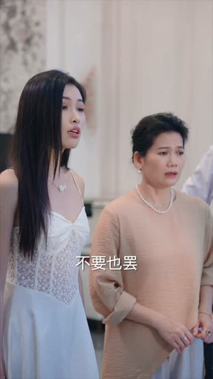 渔生有你(44集) 渔生有你(44集)短剧在哪个平台