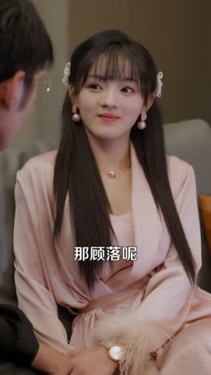 顶流她疯且迷人(78集) 顶流她疯且迷人(78集)每天分享短剧