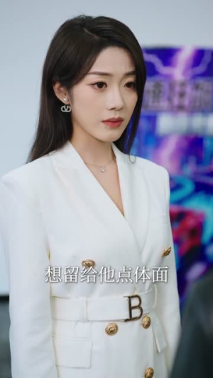 修车多年强亿点怎么了(63集) 修车多年强亿点怎么了(63集)全剧免费观看