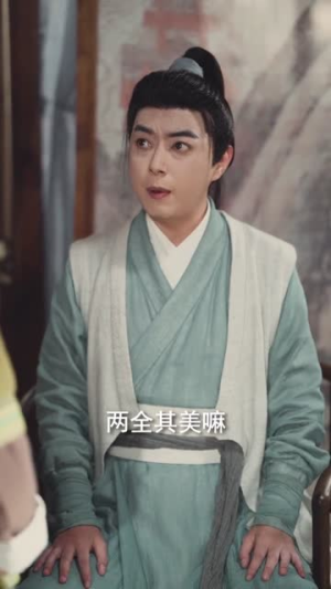 棠梨映雪迟（61集）追短剧看全集