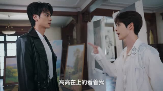 裂焰（50集）第一集