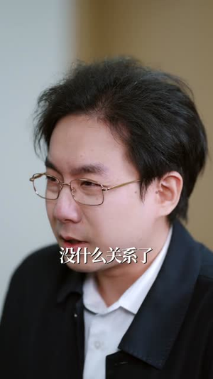 离校后,全校盼我归来(80集) 离校后,全校盼我归来(80集)海量短剧免费看