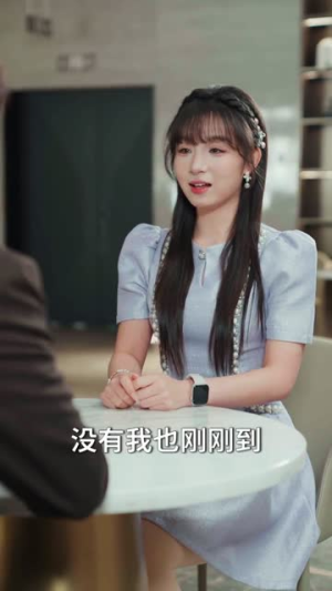 分手后我靠情报走向巅峰(82集) 分手后我靠情报走向巅峰(82集)免费短剧就是爽