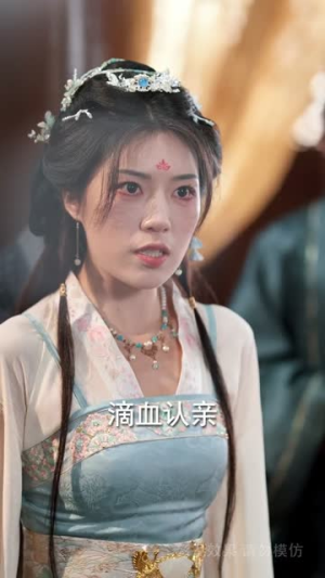 扶鸾上渊(51集) 扶鸾上渊(51集)热门短剧抢先