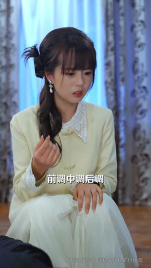 99克拉的婚戒到底是谁的(61集) 99克拉的婚戒到底是谁的(61集)热门短剧分享