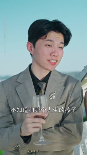 此爱不负回首(63集) 此爱不负回首(63集)免费看短剧全集