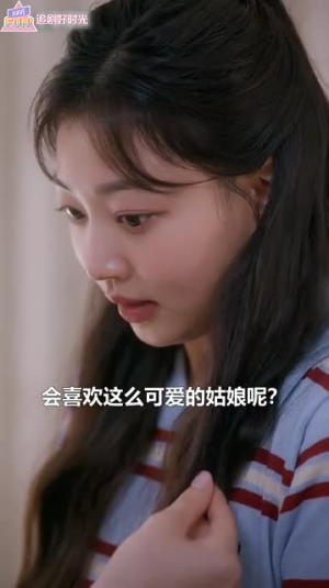 贴心咖啡，美味店长（56集）番茄免费短剧