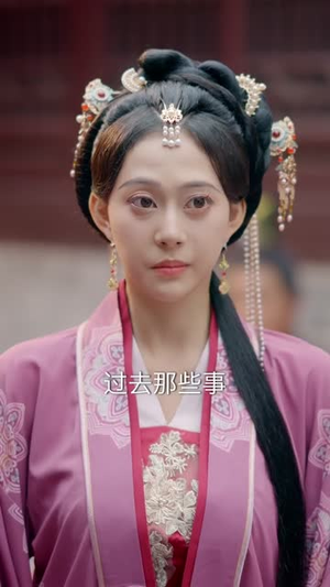 顶罪王妃她掀桌了（90集）百亿短剧抢先看