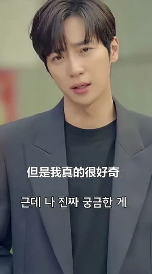 以爱为契(48集) 以爱为契(48集)超好看短剧推荐