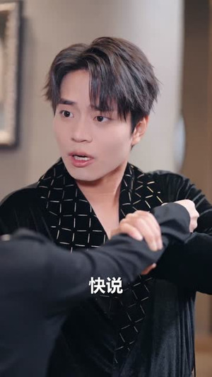 修仙下凡:我把豪门治服了(80集) 修仙下凡:我把豪门治服了(80集)全集下载