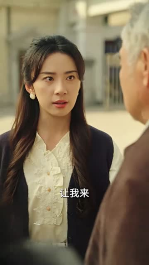 错位婚姻之逃离深山（48集）每日短剧分享