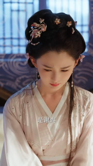 相思契(74集) 相思契(74集)全剧免费观看