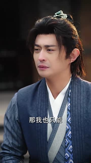 一品军侯（90集）西瓜短剧免费看