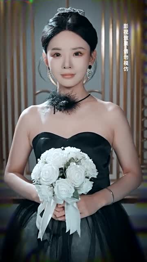 在你给的悲伤里辗转（73集）河马免费短剧