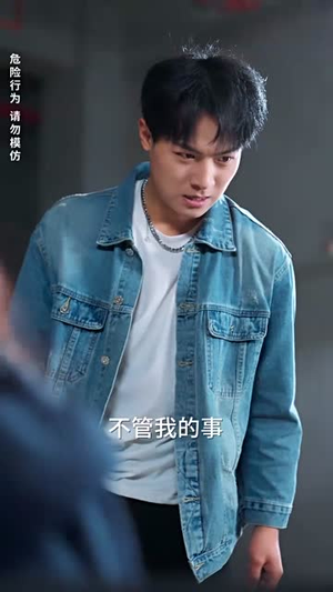 微风轻拂又见你(66集) 微风轻拂又见你(66集)免费观看