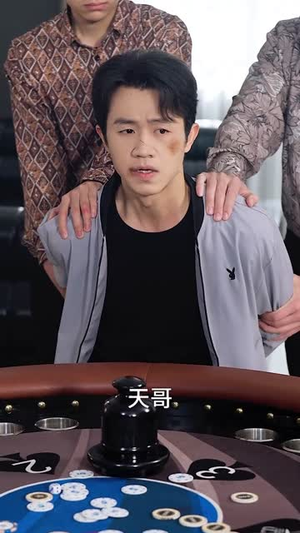 拒绝高冷女神后,绑定被骗成真系统(70集) 拒绝高冷女神后,绑定被骗成真系统(70集)好看的短剧来了