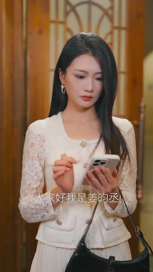 风动始于心动(81集) 风动始于心动(81集)1-102集