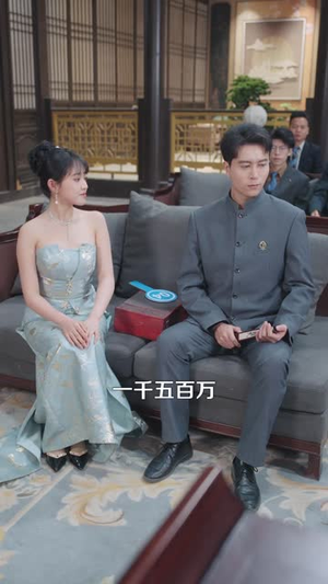 解锁神龙眼后,我财富自由(97集) 解锁神龙眼后,我财富自由(97集)哪个网站可以看