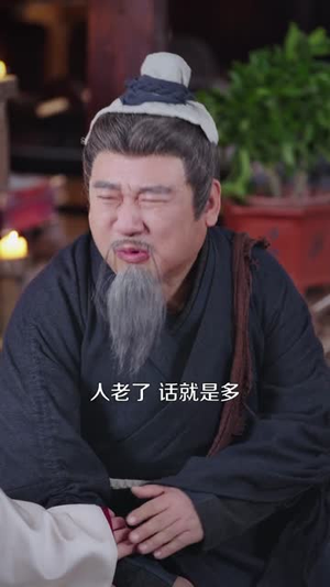 被悍妻揍成绝世强者（80集）真的太好看了