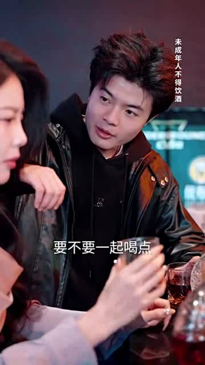 爱止沉默时(70集) 爱止沉默时(70集)最热短剧抢先看