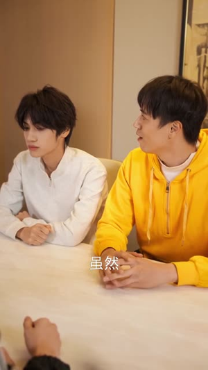 疾风野马(60集) 疾风野马(60集)看到大结局