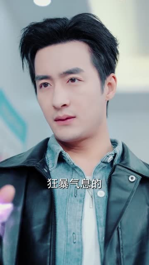 SSSSS级镇狱狂龙（73集）迅雷网盘观看