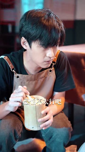 打通古今：想不暴富都难（76集）超好看的短剧