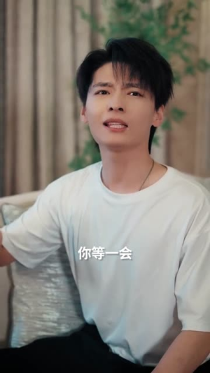 老婆，这江山我送你（62集）全集免费观看