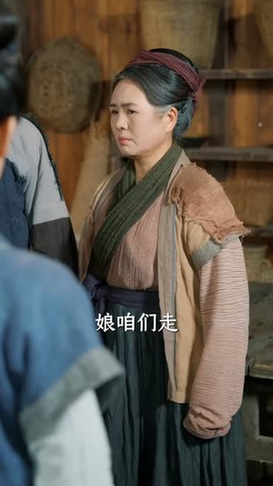 荒野求生：我靠媳妇囤满仓（80集）短剧精彩不断