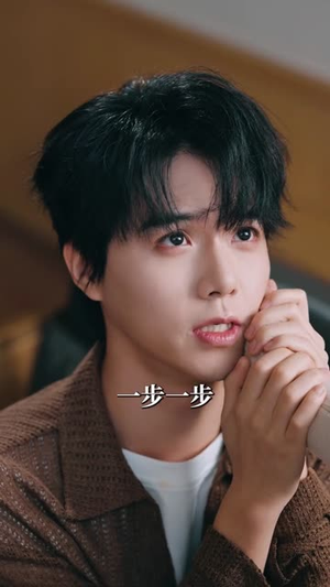 明知故陷（70集）热门短剧免费看