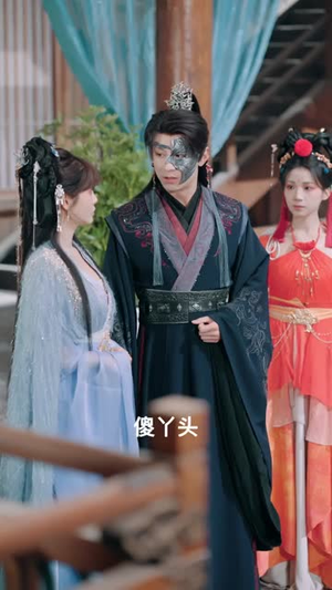 被贬皇陵，我靠殓骨成至尊（81集）精彩短剧来袭