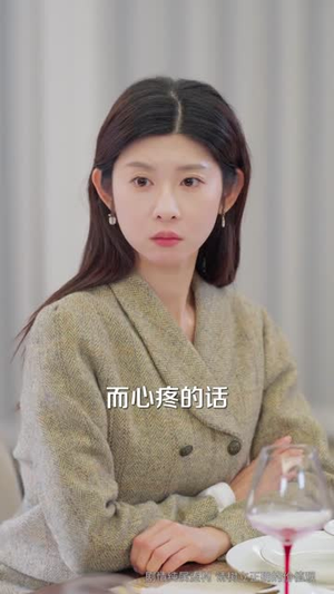 拒谈感情：真千金只想暴富（63集）追风的女孩短剧