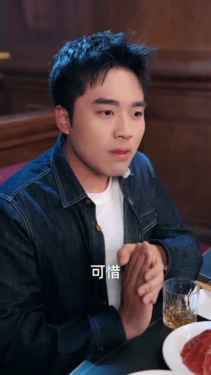 前妻请止步（80集）短剧在哪里看