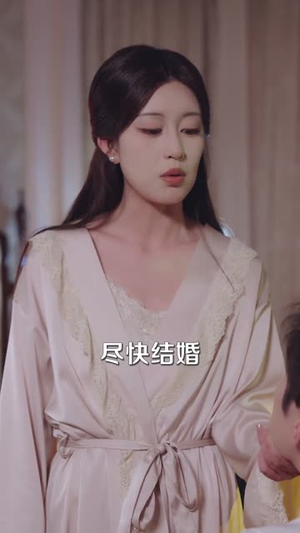 退！退！退！这个保镖不对劲（67集）哪个短剧网能看