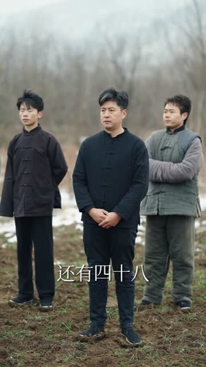 僵尸,九叔座下最强门徒(50集) 僵尸,九叔座下最强门徒(50集)越看越好看短剧