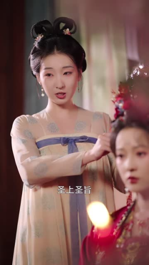 鸢尾映朱门(80集) 鸢尾映朱门(80集)追短剧看全集