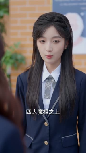 仙界修炼万年,归来的我举世无敌(64集) 仙界修炼万年,归来的我举世无敌(64集)精彩短剧分享。