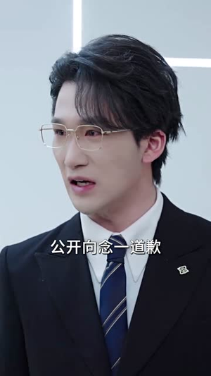 落日朝霞染芳华（70集）这部短剧太好看