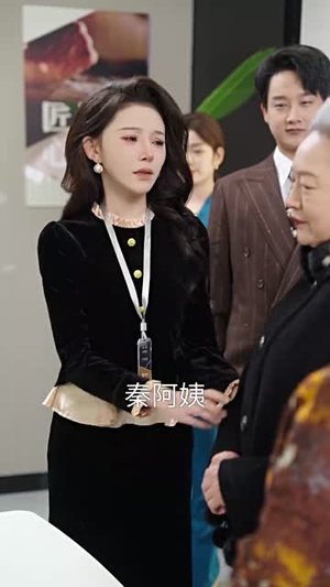 时光来电向暖而生（60集）古装短剧热播